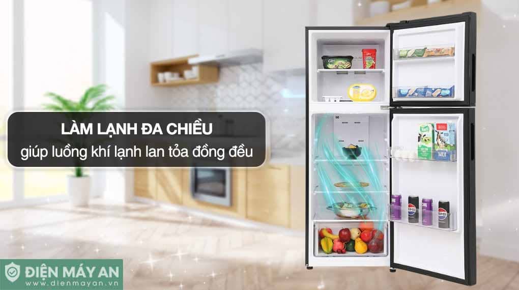 Tủ lạnh Aqua Inverter 212 lít AQR-T239FA(FB)